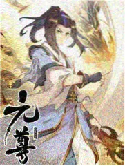综艺星火音乐现场封面图